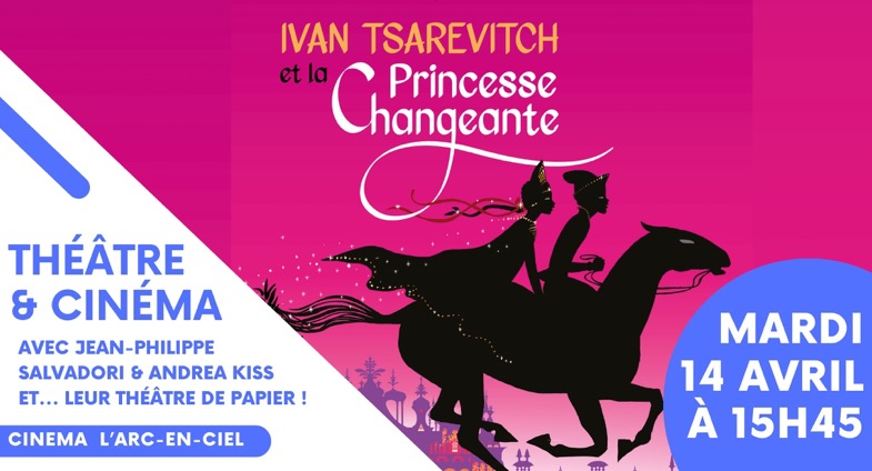Présentation de théâtre d’ombre autour du film Ivan Tsarévitch et la Princesse Changeante